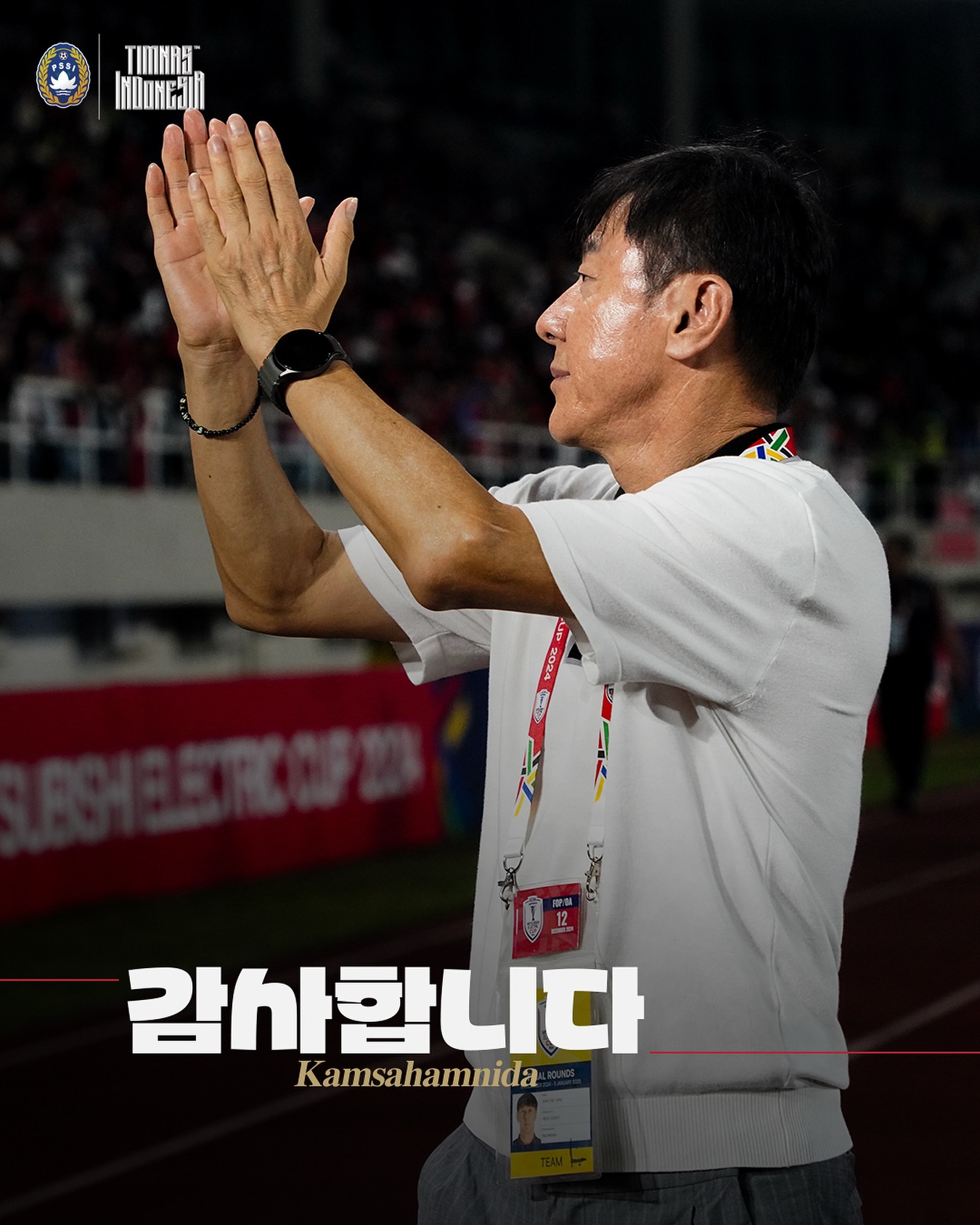  小申帶的挺好的！申臺龍帶印尼0比0戰(zhàn)平澳大利亞，對沙特1勝1平