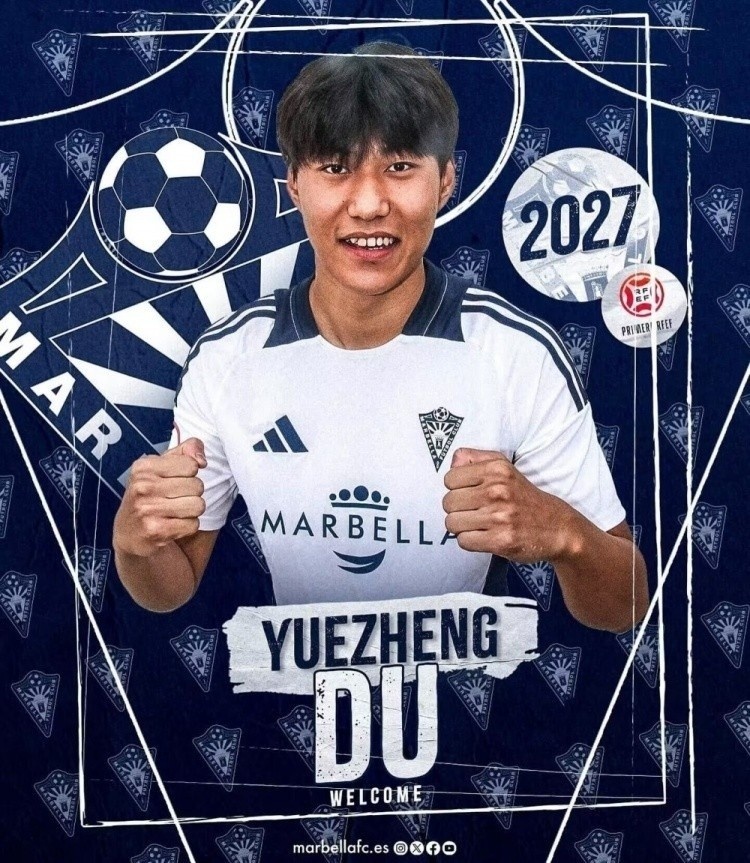  足球報(bào)前瞻U20亞洲杯：留洋球員總數(shù)達(dá)50人，各隊(duì)都在“卷”留洋