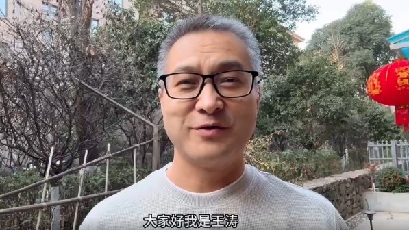 祝賀！央視記者王濤當(dāng)選陜西聯(lián)合終身榮譽(yù)會(huì)員