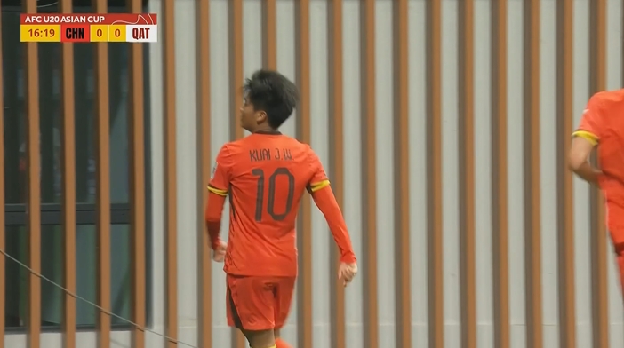  國青1-0卡塔爾！蒯紀聞精彩低射破門，毛偉杰就地反搶送助攻