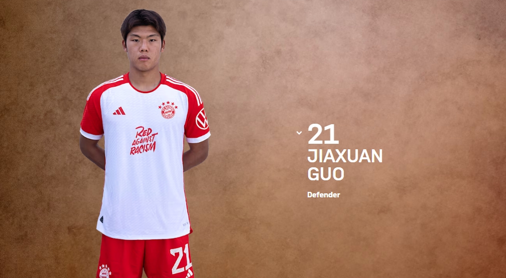  全球關(guān)注！郭嘉璇事件多國(guó)媒體均有報(bào)道，西媒英媒阿媒都在關(guān)注