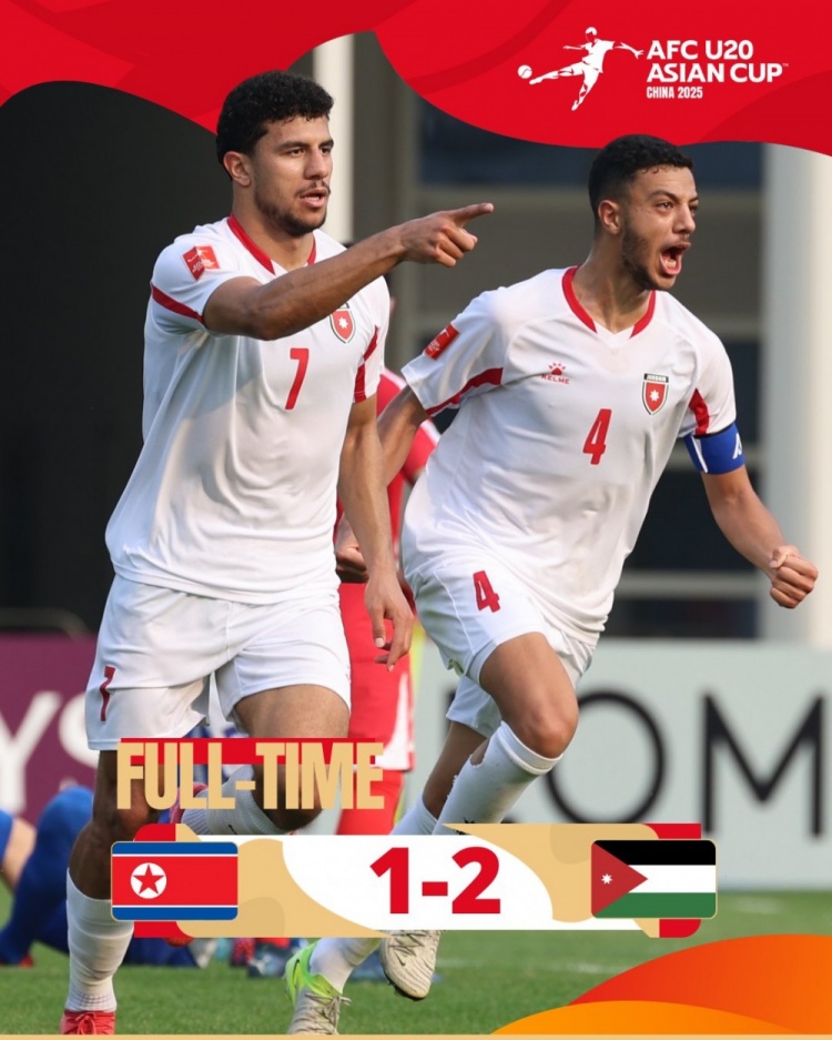  U20亞洲杯B組：朝鮮1-2不敵約旦，兩輪1分暫列B組末尾