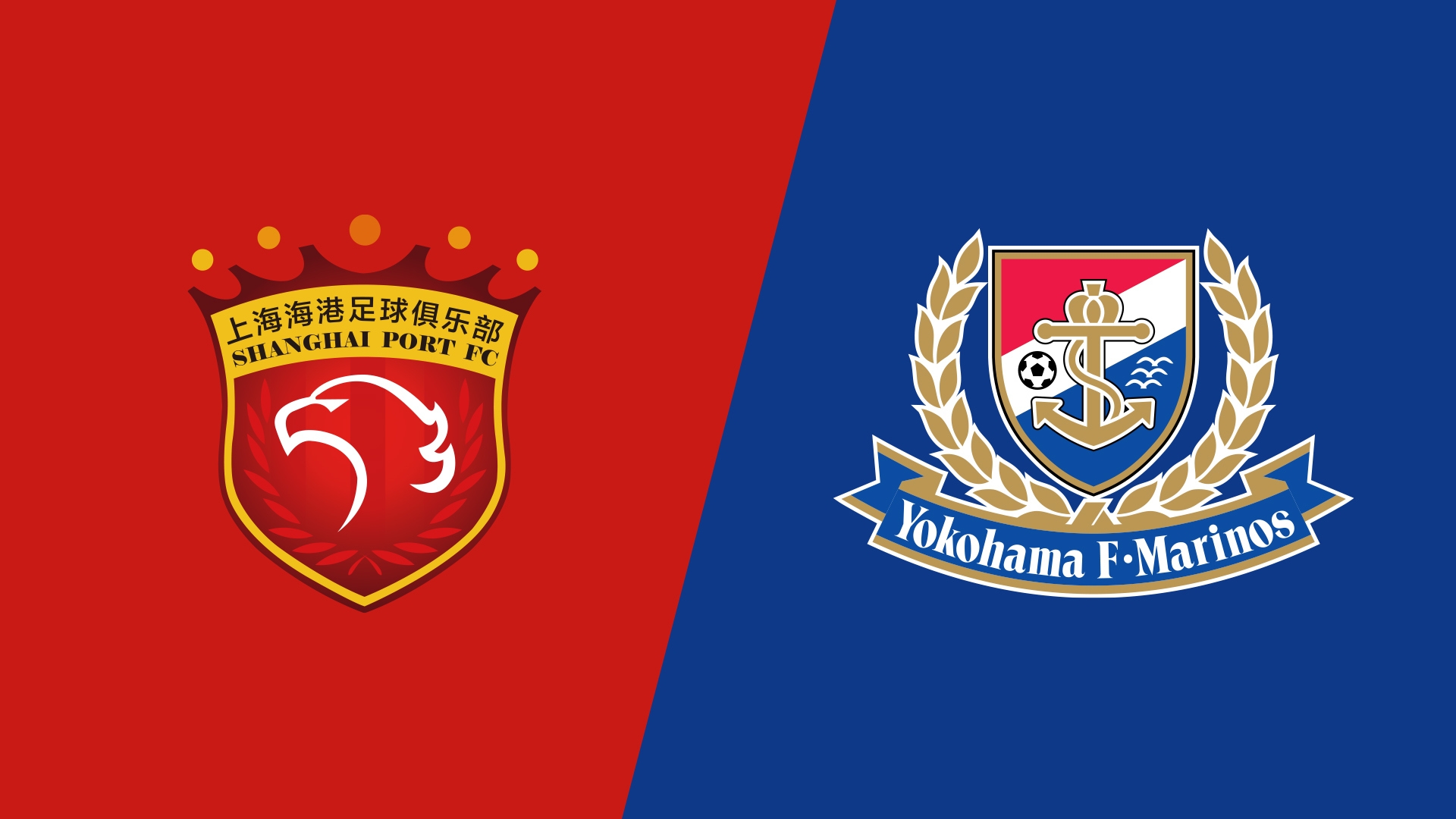  海港vs橫濱水手首發(fā)：4外援PK5外援，蔣光太復(fù)出，張琳芃替補(bǔ)