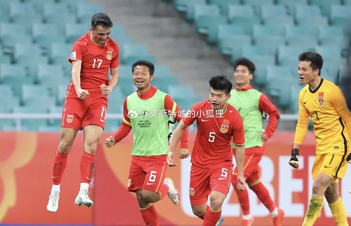  兩年前，中國(guó)U20國(guó)青曾2-0戰(zhàn)勝沙特U20