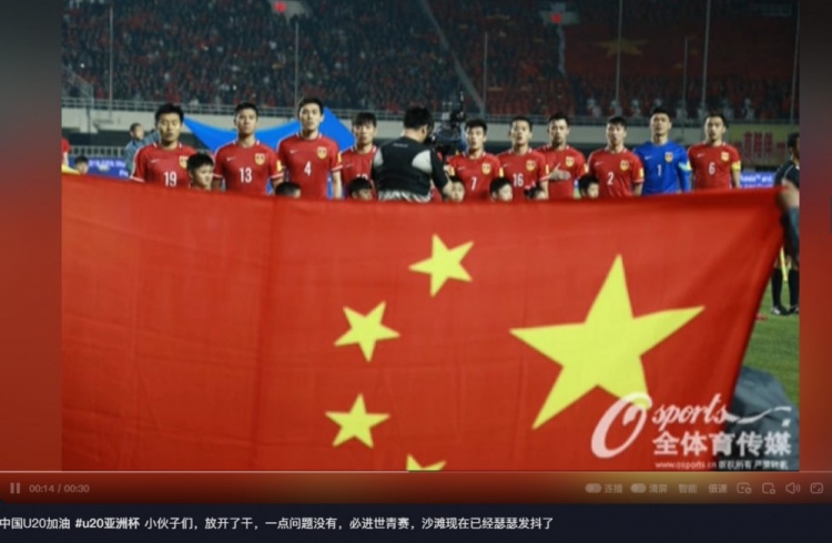  趙明劍社媒鼓勵國青：小伙子們，放開了干，沙特已經(jīng)瑟瑟發(fā)抖了