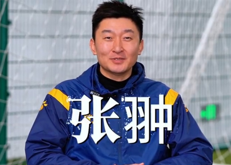  官方：張翀加盟大連可為俱樂部，擔(dān)任球隊守門員教練兼球員