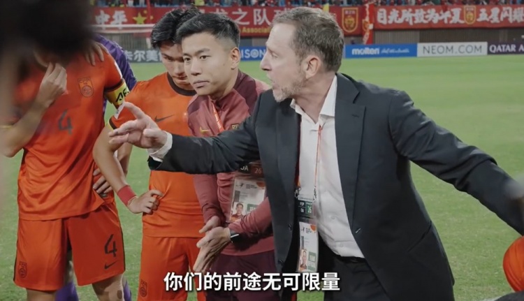  連說三次“很棒”！久爾杰維奇賽后喊話隊員：你們的前途無可限量