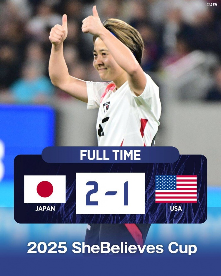  日本女足2-1擊敗FIFA第一美國女足奪冠，近13年首勝對手