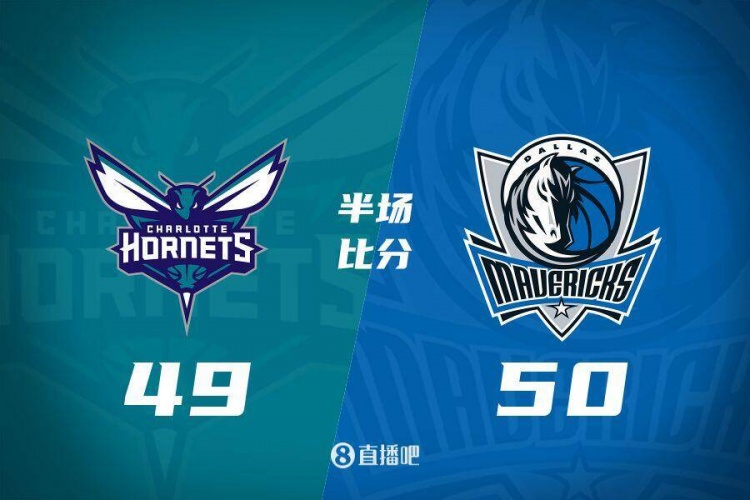  半場戰(zhàn)報：打鐵戰(zhàn)！新援摩西-布朗11+6 獨(dú)行俠僅領(lǐng)先黃蜂1分
