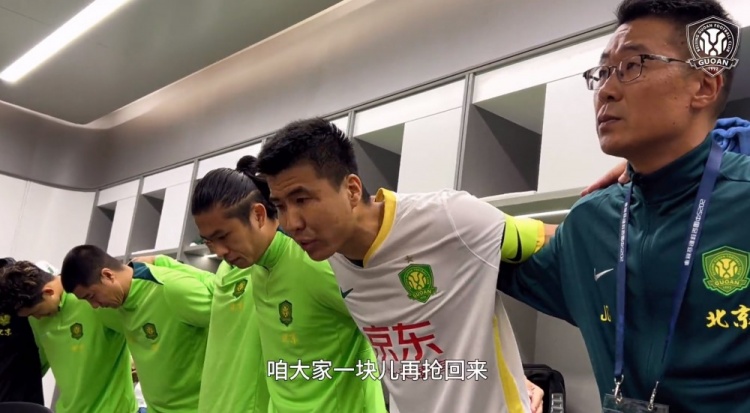  京滬大戰(zhàn)前王剛激情喊話：敢傳敢接不怕失誤，到了場(chǎng)上寸土必爭(zhēng)