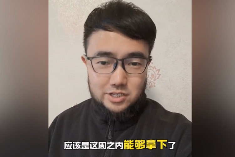  趕上本月世預賽沒問題？媒體人：塞鳥歸化應該這周之內(nèi)就能辦妥