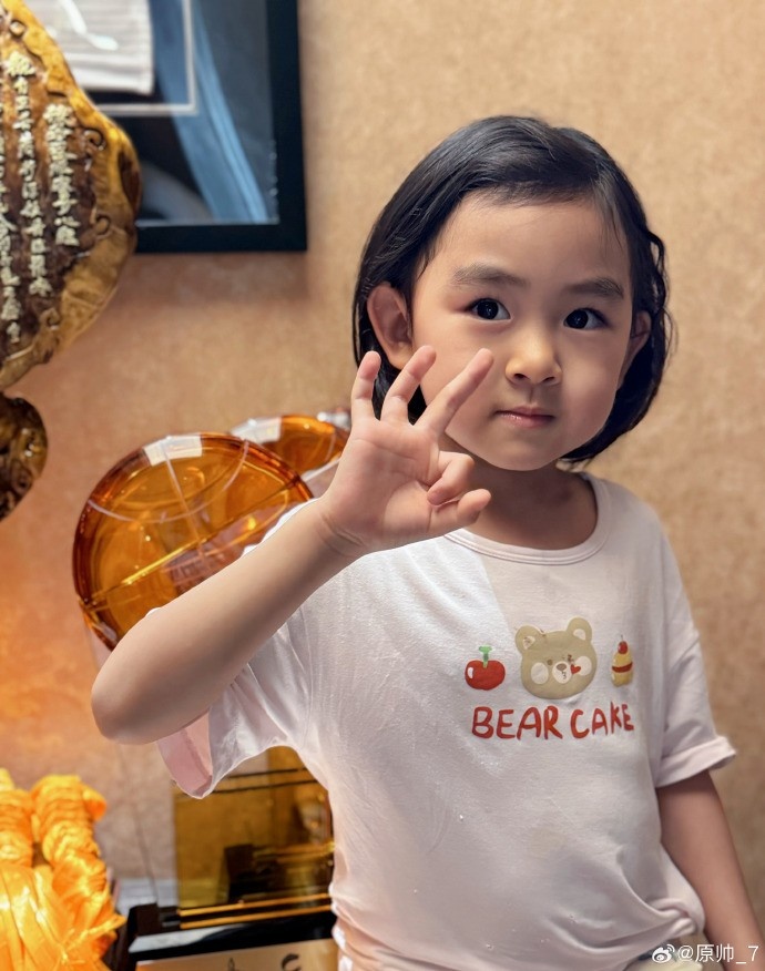  三分大賽三冠王！原帥曬三冠獎杯：完成了女兒給安排的任務！