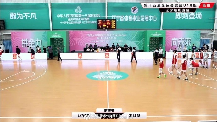  真猛！全運(yùn)會(huì)U18資格賽 李悅洲出場(chǎng)35分鐘 26中11砍下31分8板8助