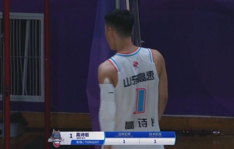  提前打卡！高詩巖拉倒孟子凱吃到違體犯規(guī) 累計技犯+違體被驅(qū)逐