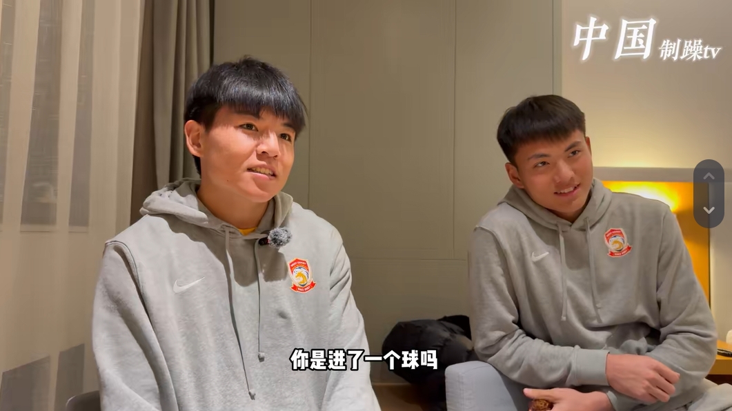  從馬競梯隊回國！李昊：特別有想法未來繼續(xù)留洋，磨練后機會更多