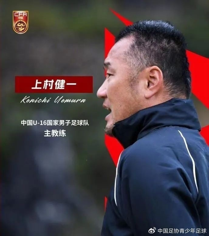  馬德興：08國少熱身賽輸球非壞事，能讓隊伍清醒認(rèn)識到形勢嚴(yán)峻
