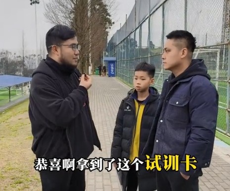  孩子被海選未來選中，家長：支持他去大連，全力支持他的興趣