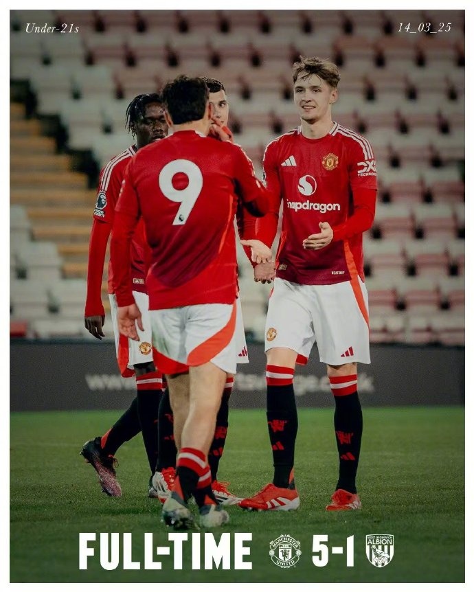  曼聯(lián)U21隊5-1西布朗，泰勒-弗萊徹兩次助攻杰克-弗萊徹破門