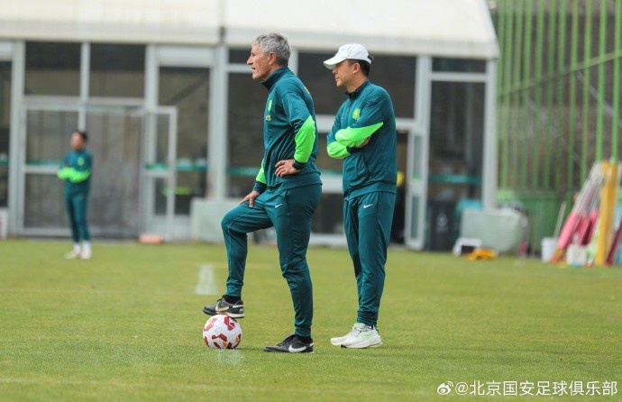  媒體人：困擾國(guó)安的老問(wèn)題是沒(méi)有訓(xùn)練基地，何時(shí)能在北京有個(gè)家？