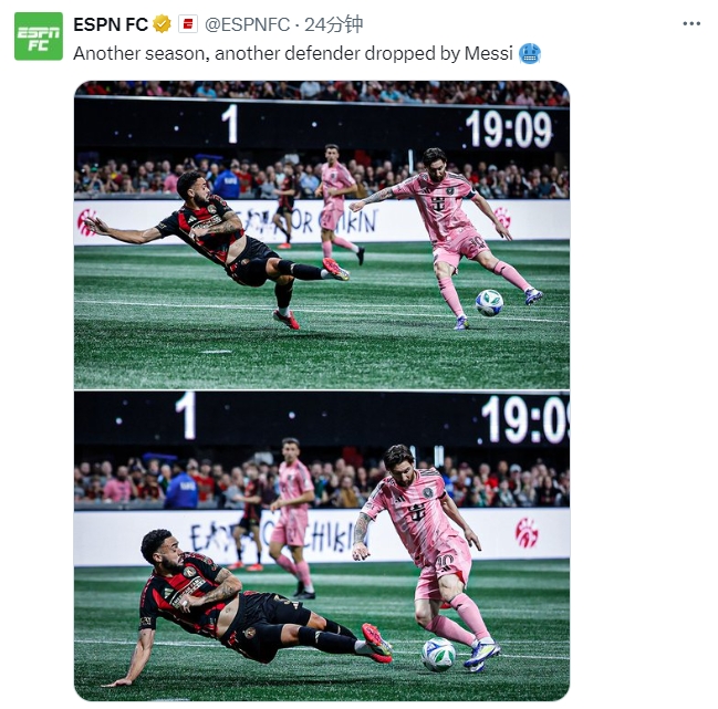  名場面記錄！ESPN曬照：又一個賽季，又一名后衛(wèi)被梅西扣倒