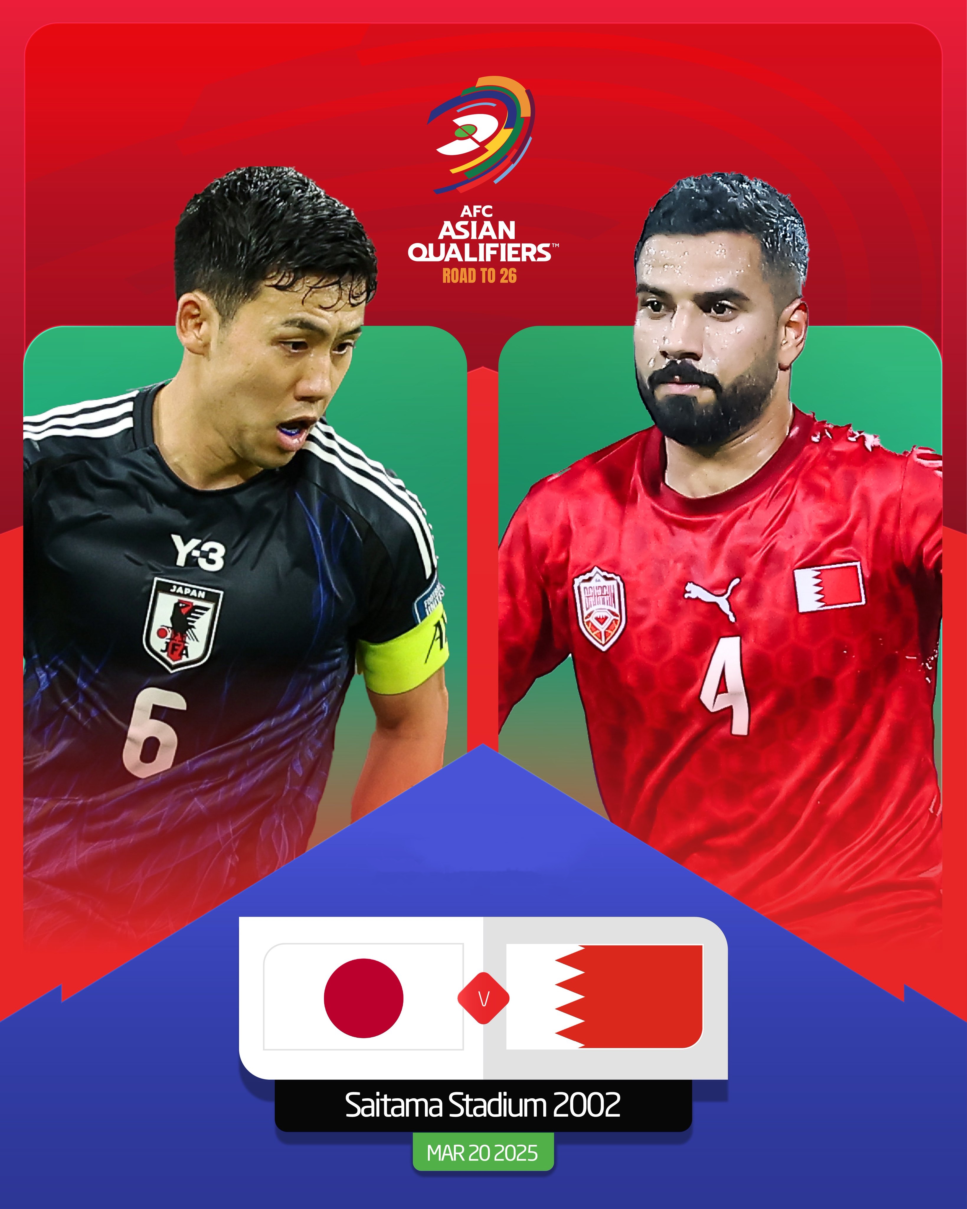  贏球即進(jìn)世界杯！日本vs巴林：日本全主力出戰(zhàn)，三笘薰、久保先發(fā)