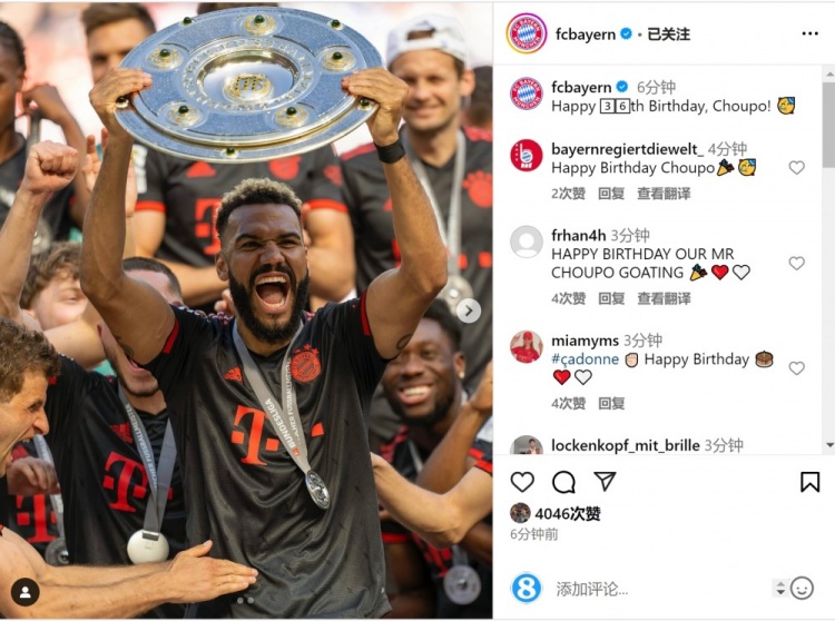  拜仁祝舒波莫廷36歲生日快樂，球員效力期間出戰(zhàn)122場38球13助