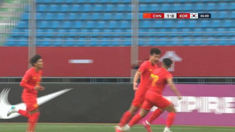  U22國足1-0韓國全場(chǎng)數(shù)據(jù)：控球率49%落后韓國，10射7正領(lǐng)先對(duì)手