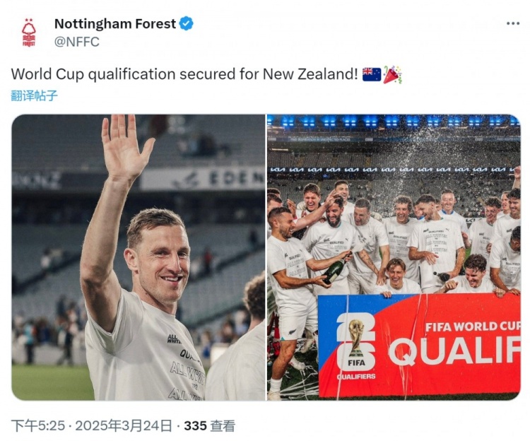  克里斯-伍德隨新西蘭直通2026年世界杯，諾丁漢森林社媒祝賀