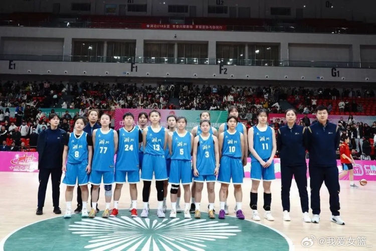  湖北、重慶、浙江挺進(jìn)決賽圈 全運(yùn)會(huì)U18女籃12支參賽球隊(duì)全部出爐