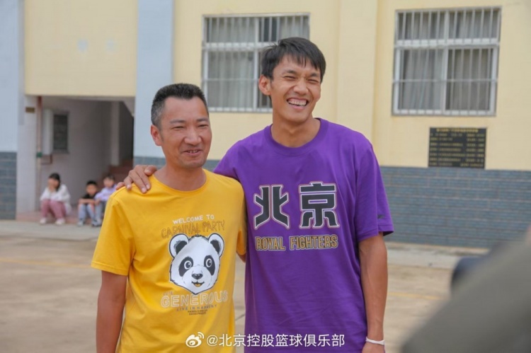  那一封信的故事還在延續(xù) 矣進(jìn)宏母校的師生們來(lái)到北京了！