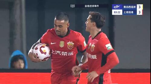  進球大戰(zhàn)！萊昂納多第83分鐘破門，19歲李新翔1射2傳！