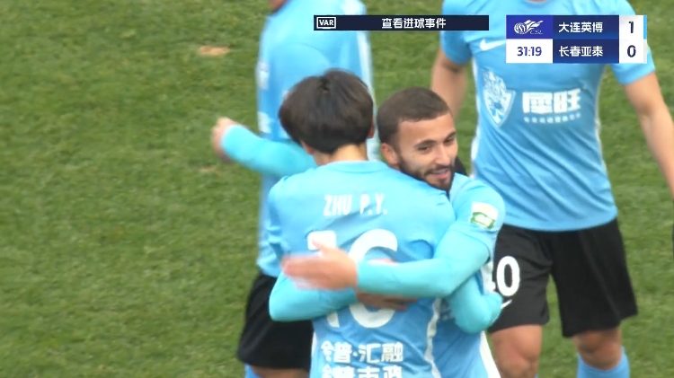  19歲朱鵬宇中超處子球！大連英博1-0領(lǐng)先長(zhǎng)春亞泰，馬萊萊助攻