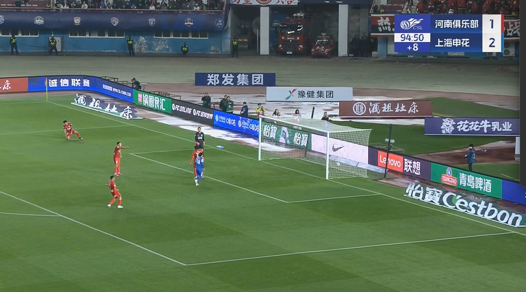  鎖定勝局！謝鵬飛補時推空門得手，米內(nèi)羅兩傳一射主導(dǎo)逆轉(zhuǎn)