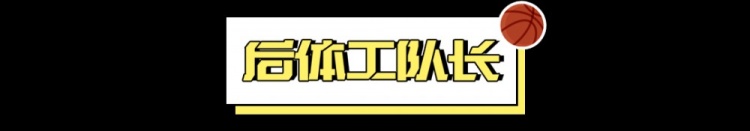  2024屆新秀：真·最差的一屆？
