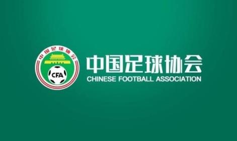  北青體育：2025賽季實(shí)現(xiàn)業(yè)余聯(lián)賽、U21聯(lián)賽、職業(yè)聯(lián)賽的“三通”